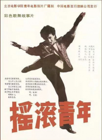 中文字幕第99页